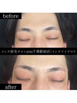 ユー 千葉駅前店(you)/ビフォ－アフター写真