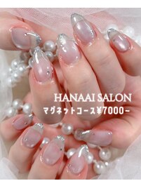 マグネットコース/7000～