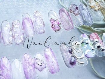 Artコース 2026/3・4月