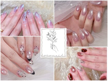 ココネル 本八幡店(coconail)の写真