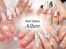 アリュール(Allure)