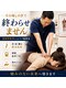 ボディメイクラボ(ボディメイクLABO)の写真/ 堺駅すぐ★国家資格者によるスゴ腕整体◎首肩こり・腰痛改善
