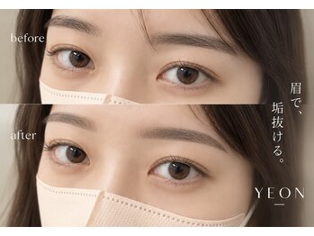 ヨン 表参道 渋谷(YEON)の写真/【骨格診断付き美眉スタイリング￥4500】まつ毛と合わせて施術することで印象が変わる！メンズOKサロン◎