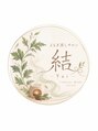 よもぎ蒸しサロン結「Yui」【10月上旬OPEN（予定）】/よもぎ蒸しサロン結「Yui」