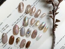 ティーズ 新宿三丁目 新宿御苑店(TEASE)/デザインアート