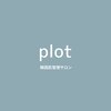 プロット 大阪本店(plot)ロゴ