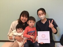 ココア 春日井店(cocoa)/整体&産後骨盤矯正&痩身/春日井