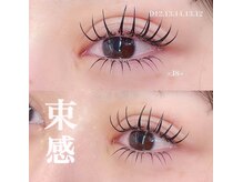 ビューティサロン シュクレ 栄店(beauty salon shucre)/