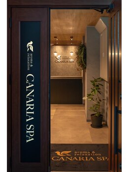 カナリアスパ(CANARIA SPA)/迷わずお越しいただけます。