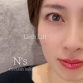エヌズ(N’s)