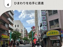 眉サロン デュアル 恵比寿(DUAL)/