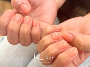 クレー(Klee)/美ワンカラー