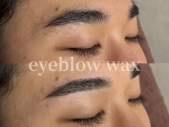 アテ 古波蔵店(ATE)/アイブロウワックス