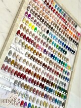 ルーミー(roomee)/【RIDORA限定メニュー】