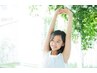 【Kids(小学生以下)】選べる1部位　¥2000