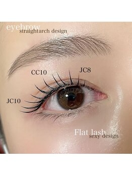 アイラッシュサロン ブラン イオンモールかほく店/マツエク/フラットラッシュ