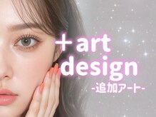 ネイル モア 岐阜駅店(nail mor.)/