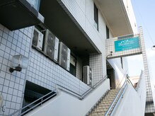 ブロッサム(Blossom)/Blossomは2階です