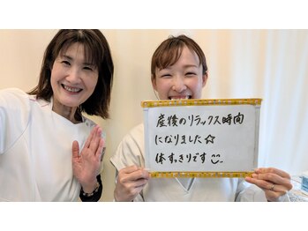 はな整体院きぶかわ院/産後ケアでリラックス時間