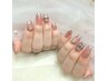 S/Mパーツ付け放題♪Lパーツ2個無料 持ち込み6-10本 120分¥13000→¥10400