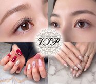 ビップ(VIP)