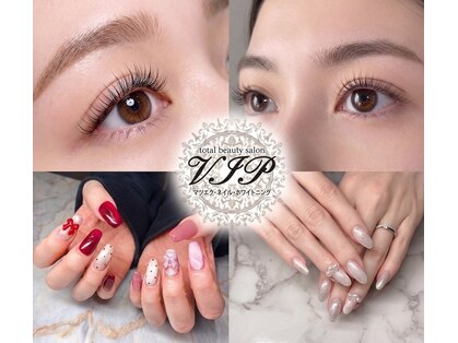 ビップ(VIP)の写真