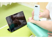 よし鍼灸接骨院 尼崎本院の雰囲気（他院にはない、専用マシンでお身体の状態を丁寧にチェック）