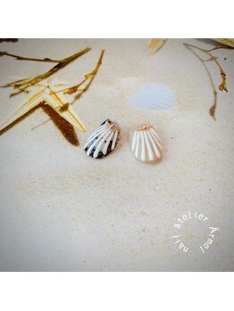 ネイルアトリエ エルメル(nail atelier Armel)/貝殻♪