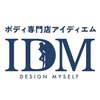アイディエム 横浜店(IDM)のお店ロゴ