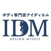 アイディエム 横浜店(IDM)のお店ロゴ