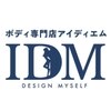 アイディエム 横浜店(IDM)のお店ロゴ