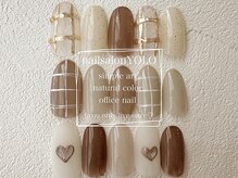 ヨロ(YOLO)/シンプルコース