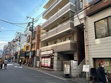 ナオル整体 院 大山院(NAORU整体)/アクセス