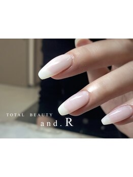 初めての方にオススメ