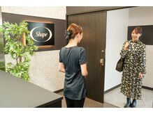 ★浜松でダイエットをお考えの方は痩身専門サロンシェイプへ★～新しいあなたへの一歩を始める場所です♪～