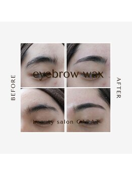カラット(CARAT)/アイブロウワックス/眉wax