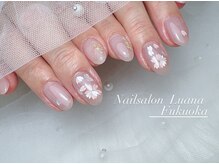 ルアナ(Luana)/アート放題