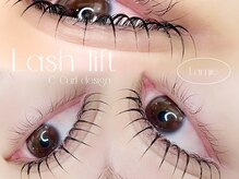 ラミー(Lamie)/韓国式束間まつげパーマ