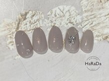 ハラダ(HaRaDa)/シンプルアートコース