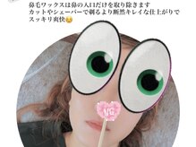 ベルード(veludo)/