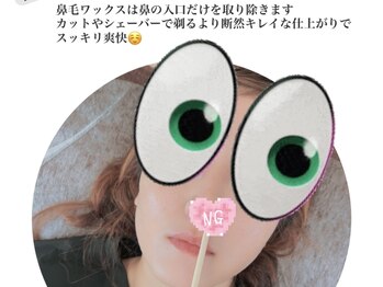 ベルード(veludo)/