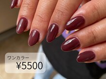 アトリエシロップネイル(Atelier Syrup nail)/オリジナルカラー