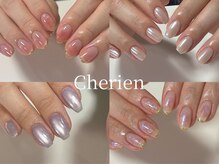 シェリアンネイル(Cherien nail)