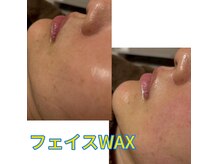 繰り返すことで綺麗を持続◎化粧ノリの違いも実感◎