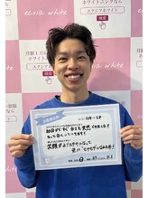 エクシアホワイトニング エミフルMASAKI店/お客様口コミご紹介★