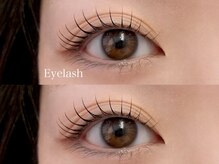 リレイス(Relace)