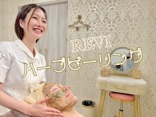 スペチアーレ 夙川/赤ちゃんの様な陶器肌に