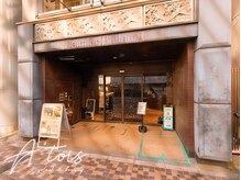 アトワ(A'tois)の雰囲気（《ホテルライクの外観と内装》リゾートホテルの様な贅沢空間）