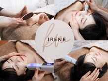 アイリーン(IRENE)/あなたに合った施術をご提案♪