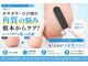 フットブルー 銀座店の写真